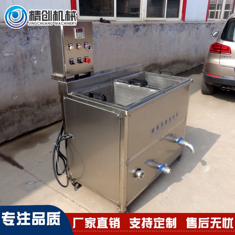 麻辣小鱼大型油炸机 虾仁连续式油炸机 供应油条多功能油炸机