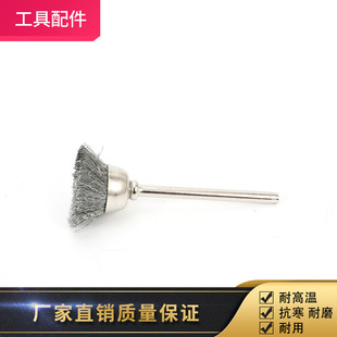 �M�ڙC��3mm�����P�䓽zˢ �ĥ�C���P䓽zˢ ����ȥ�P䓽zˢ
