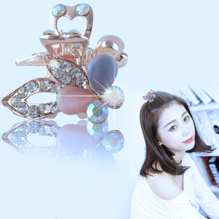 �n��Сץ�A�l�A�����Aˮ�픊A���֊A���ӳ����^l�Ʒ�W���ɐ�