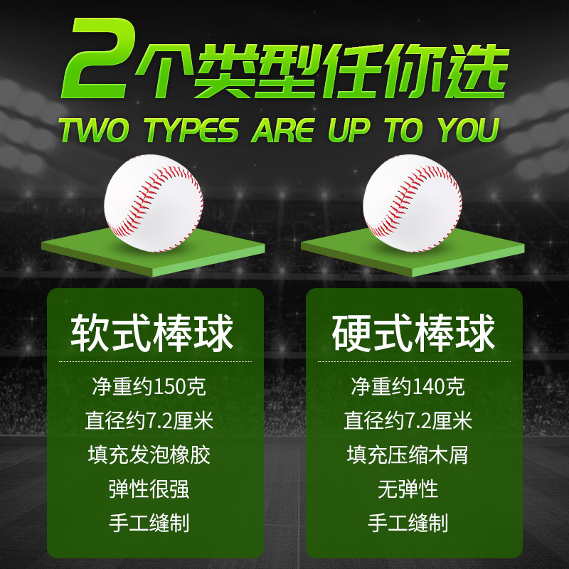主图2