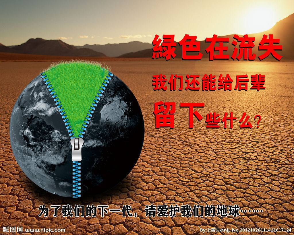 7ea47c5e5a49f63dd48611b22dd12f