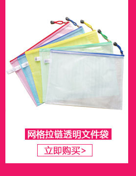 关联营销_06