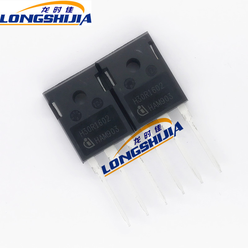 IGBT单管IHW15N120R3场效应管全新电磁炉微波炉1 1200V