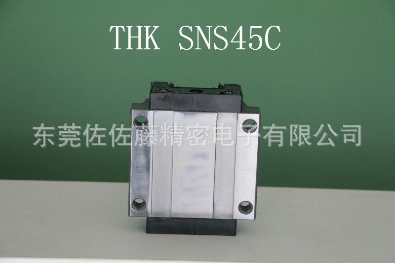 THK滑块NR45B NR45LB NRS45B NRS45LB NRS35B NRS35LB NRS30B