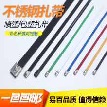 ���] ���ܰ��ܲ��P����� ��ɫ���i����4.6*100*7.9*150*200*300