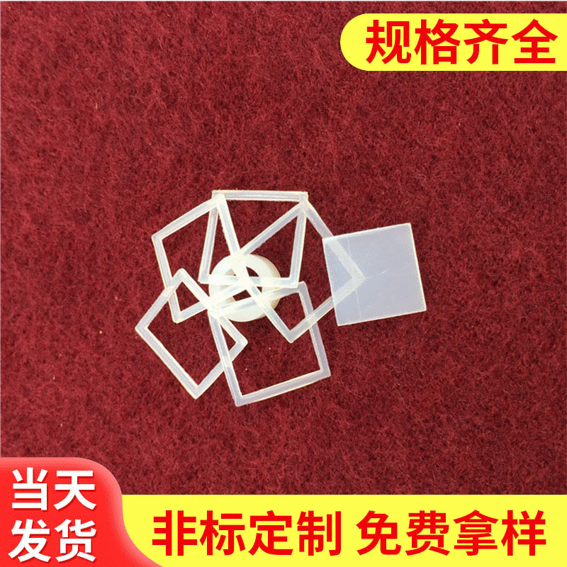 厂家现货尼龙垫片 耐磨耐高温垫圈绝缘介子防松垫片黑白尼龙平垫