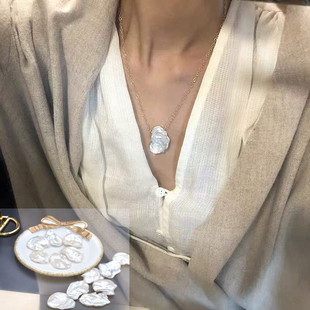 Baroque Pearl Alien Petal Pendant Freshwater Pearl Pendant Vintage Pearl Baroque Pearl Pendant