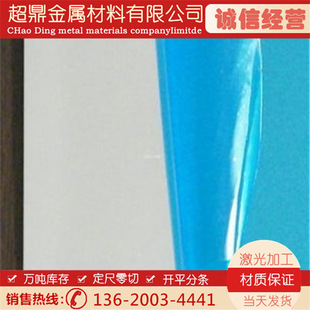 �X�V�Ͻ�5A02�X�� 5A03 LF12 LF2 LF3 LF6�X�� �X�Ͻ� ���2 4mm
