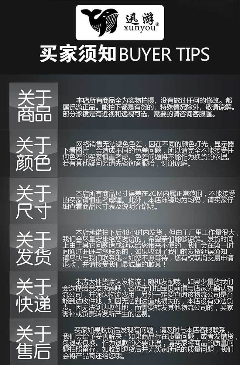 螺旋耳塞详情_12