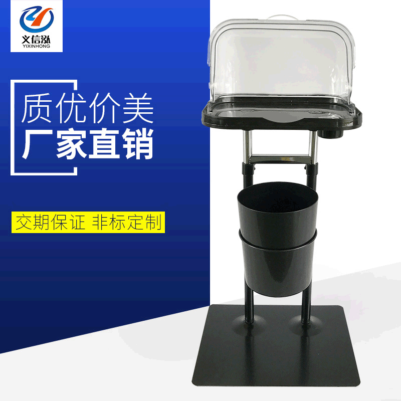 厂家批发非标不锈钢落地式带垃圾桶架子商场超市水果金属试吃架