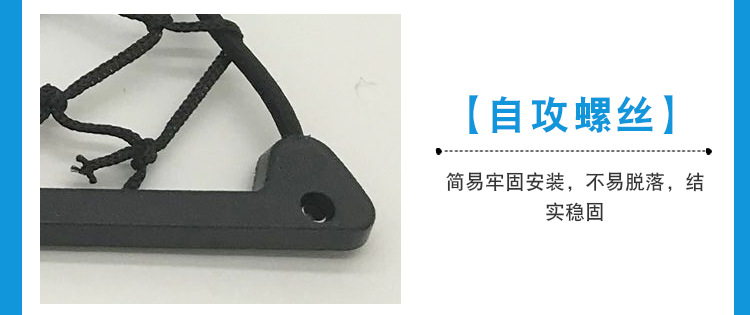 详情_06.jpg