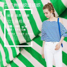 ly32֧܆溹 ᘿްgl t