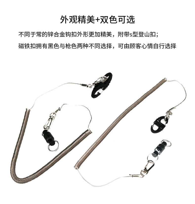 详情页-304-失手绳-6_06