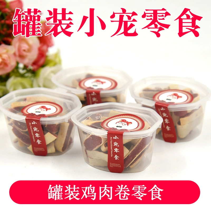 Хомяк Еда Закуска Молярный Суши Куриный Ролл Золотой Медведь Принадлежности Консервы