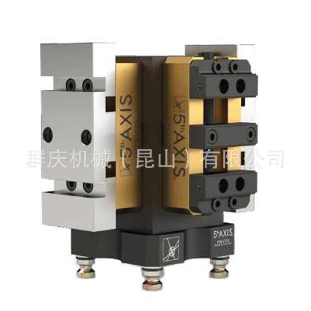 自定心虎钳 R96-V75XT4 五轴卧式加工中心