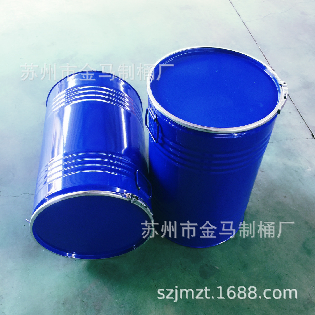 缩颈铁桶 天蓝色中型烤漆桶 395*585开口钢桶