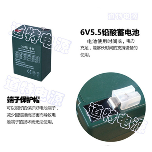 Daote 6V5AH electronic scale small battery battery children's electric toy car fishing fishing light lead-acid battery