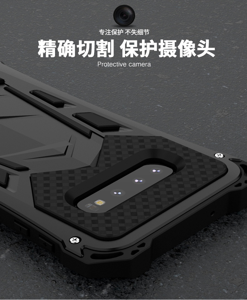 R-Just Armor Ghost Warrior IP54 Waterproof Case Extreme Protection System for Samsung Galaxy S10 Plus & Samsung Galaxy S10