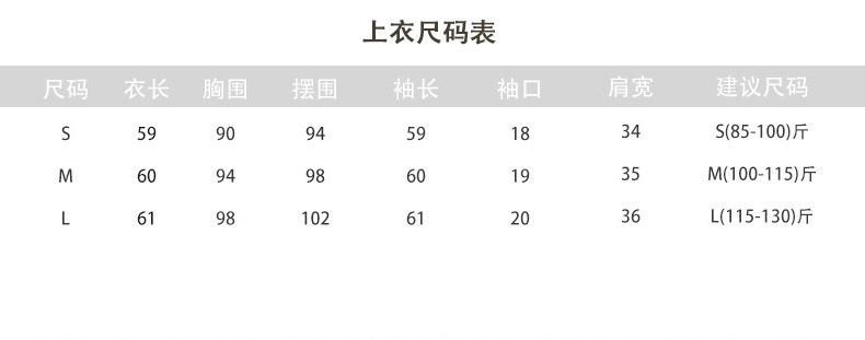 Costume femme UNE GéNéRATION en Mousseline - Ref 3335798 Image 6