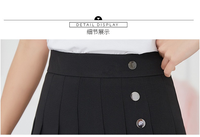 Jupe femme KUPAILZ en Fibre de polyester - Ref 3330462 Image 80