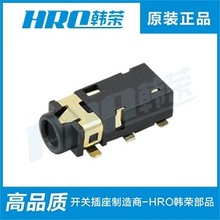 �����M�Øӡ������n�s 2.5�NƬ���C���� 3.5���l僽� SMTĸ��