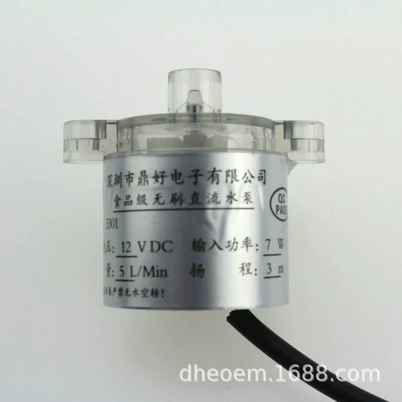 3301 пищевой водяной насос пивная машина для напитков машина чая с молоком водяной насос льдогенератор водяной насос без звука