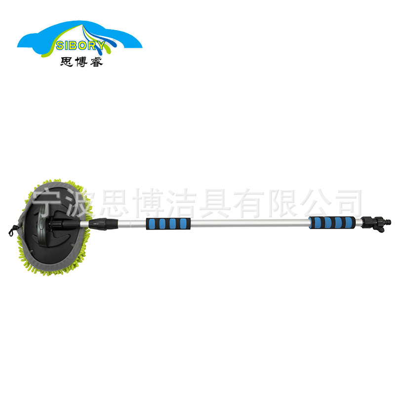 厂家直销 可伸缩旋转汽车洗车刷子清洁拖把 洗车刷批发