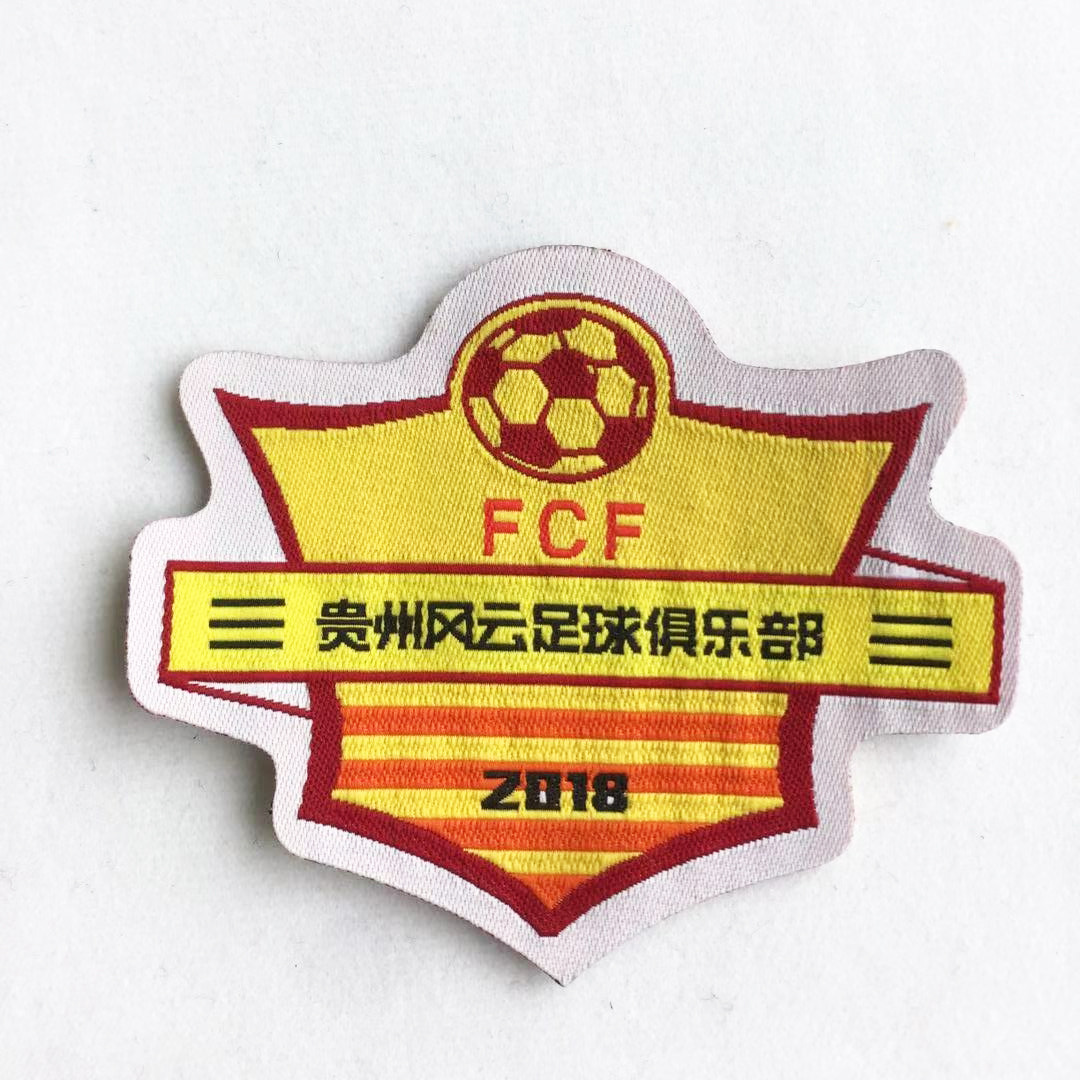 厂家直供织章卡通布贴标公司LOGO织标 服装臂章 肩章 免费设计-阿里巴巴