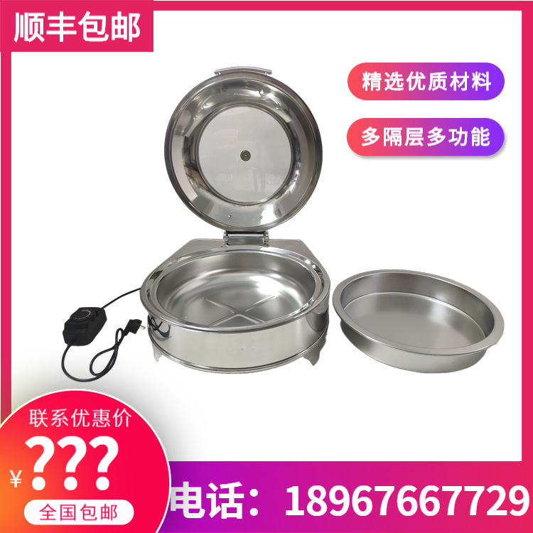 �润Flame tripod Բ��������¯�����ǵ��Ȱ���ȱ���¯ ����ֱ��