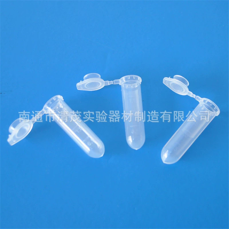 Имитационная импортированная крышка трубки центрифуги 2 мл прозрачная коричневая пластиковая круглая нижняя с ептубе 500 ПКС/баг масштаба острым нижним