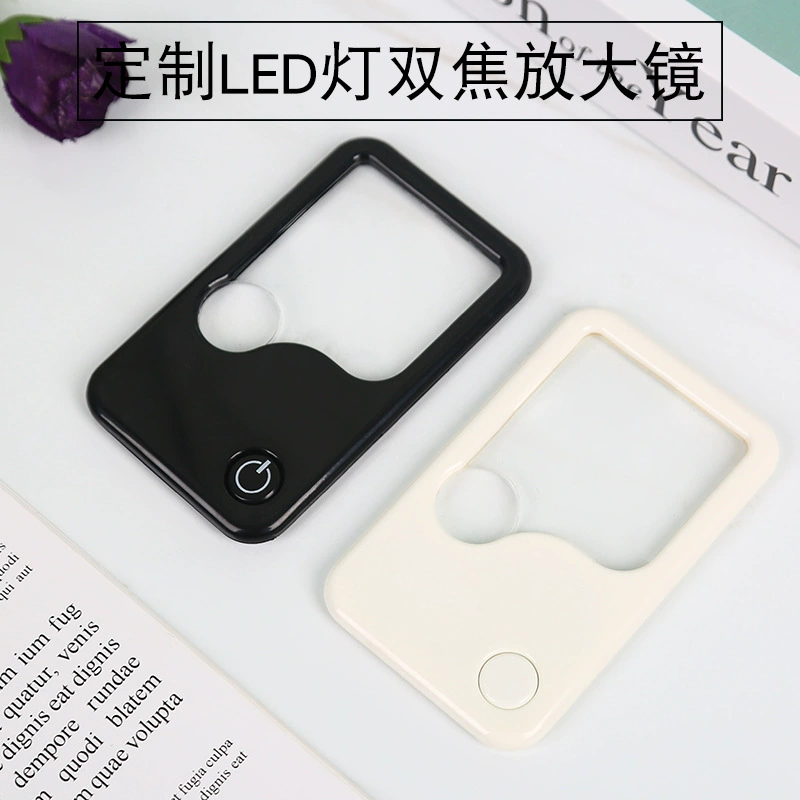 Индивидуальная двойная фокусировка 2 + 4 для матери и ребенка Светодиодная настольная лампа с увеличительным стеклом мини ручная Лупа Портативная Лупа с подсветкой