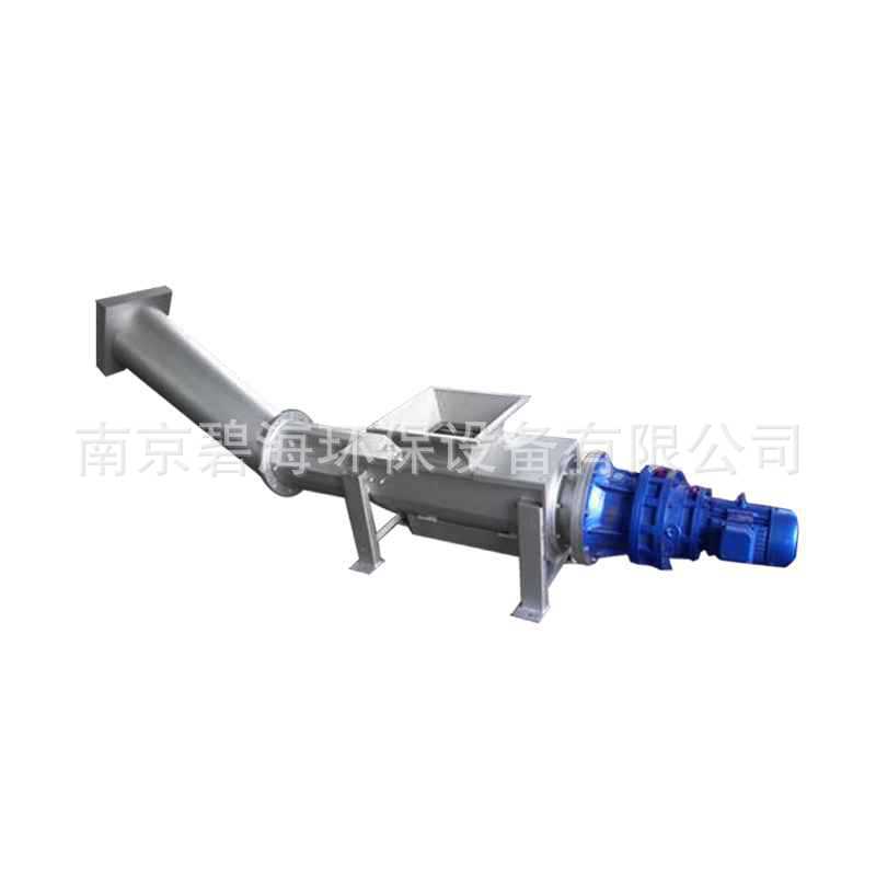 厂家直销可定制压榨输送设备 污水处理不锈钢螺旋式压榨机