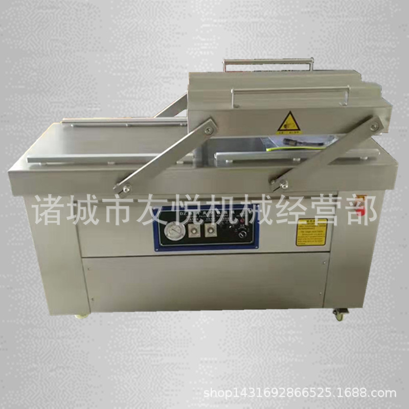 鲜蒜头真空封口机蒜米真空包装机大蒜真空包装机