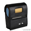 portable printer Battery Bluetooth printer Charger Leather sheath Printing paper