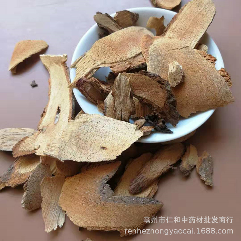 Teng Li Gen Dried Kiwi Root Slices Tengli Root Chinese Herbal Decoction Ingredient 500g overview
