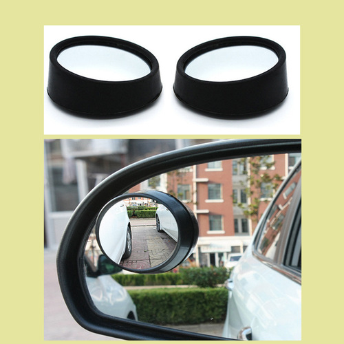 Wholesale car rear view mirror glass small round mirror blind spot auxiliary mirror rear view wide angle mirror black adjustable