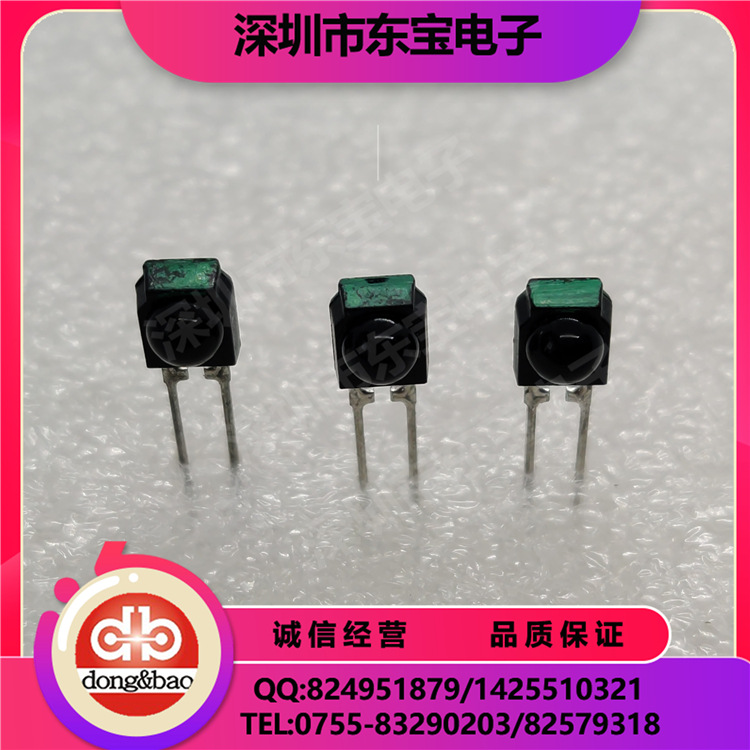 KODENSHI现货供应 HPI6FER4 光电二极管 红外线接收管 