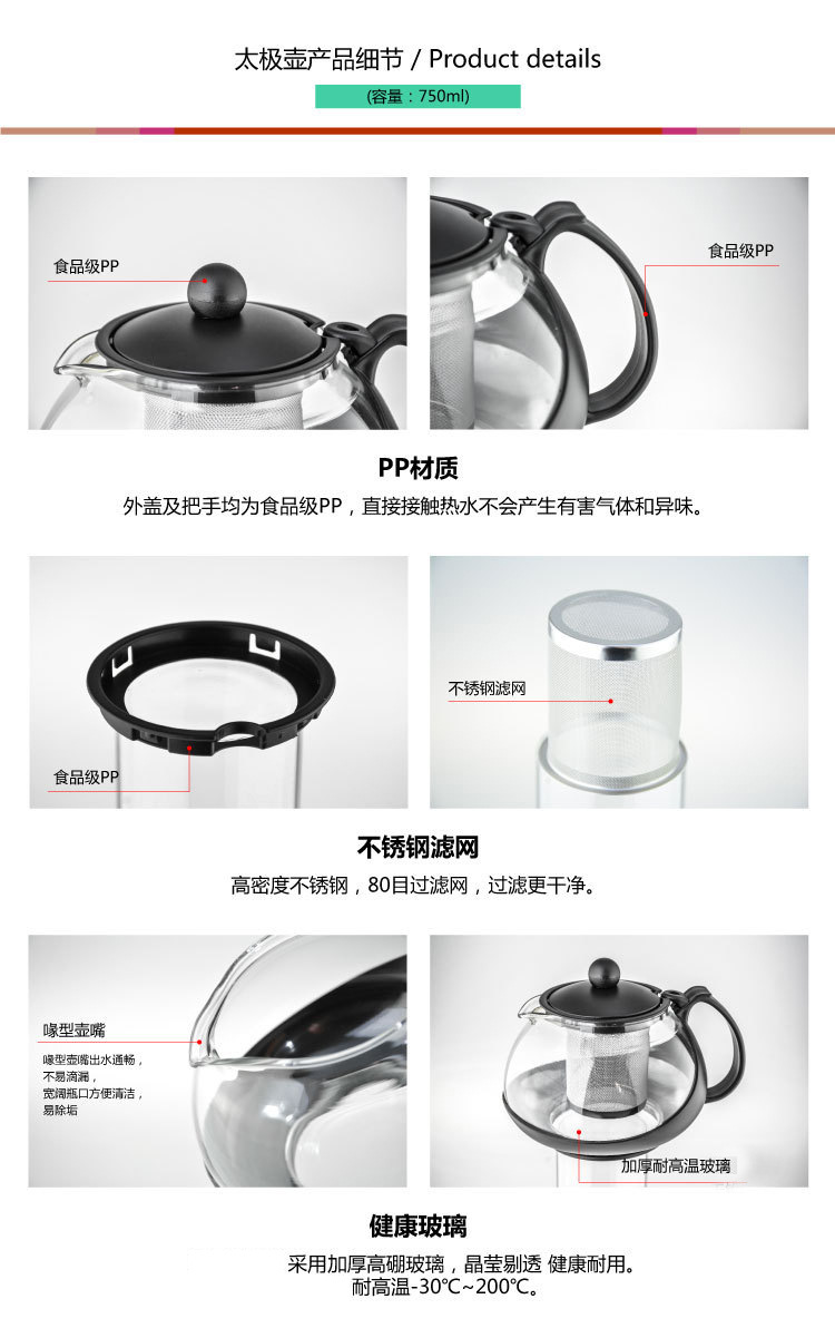 12302019625_298923149