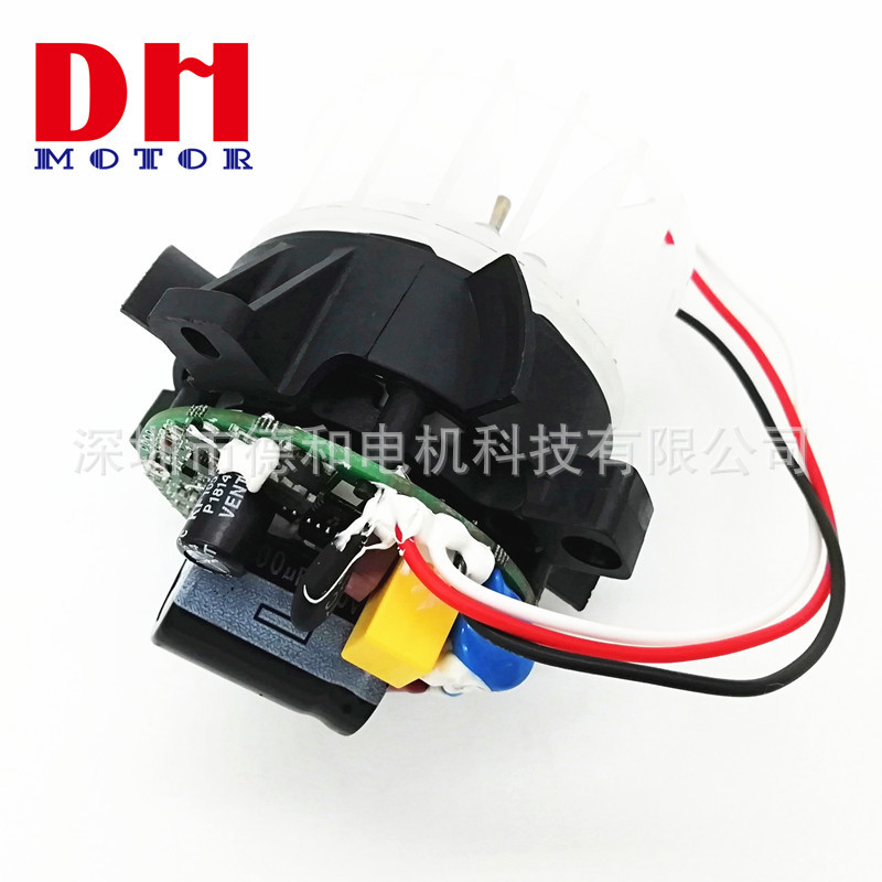 批量供应20000RPM低振动吹风筒直流无刷电机