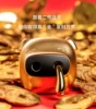Snot pig rich gold