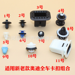 �m�ÊW��Q3Q5Q7���Ͽ���܇�T�����ˮ���o��܇݆ü�������l��ȫ