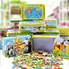 Children's wooden brainteaser, tin box for early age, toy, 60 pieces, early education, 3-7 years