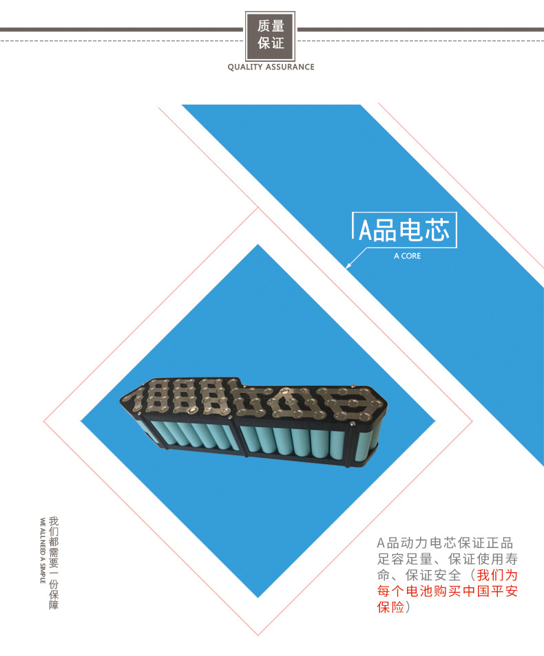 海龙款_07.jpg