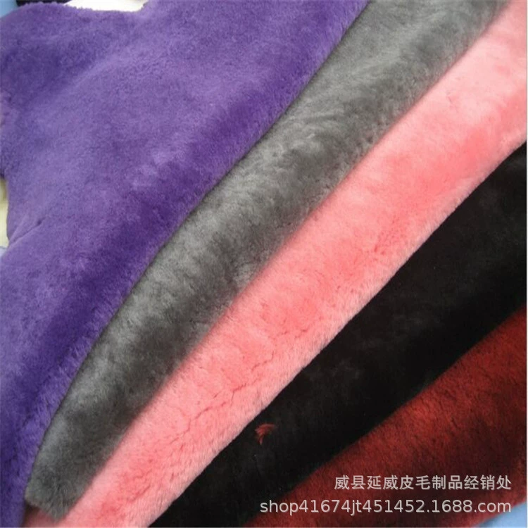 [Заводская поставка] Овечья кожа из окрашенной австралийской шерсти, один многоцветный по желанию