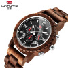 Men's fashionable universal quartz men's watch