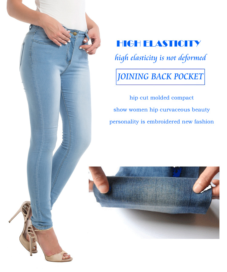 Streetwear Style Women's Daily Streetwear Gradient Color Full Length Washed Jeans Skinny Pants