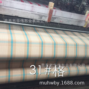 2.3�׼���ɫ���ϴֲ� �󷫲��Ӻ�ȫ�޲��ό��������ě�ϯ����