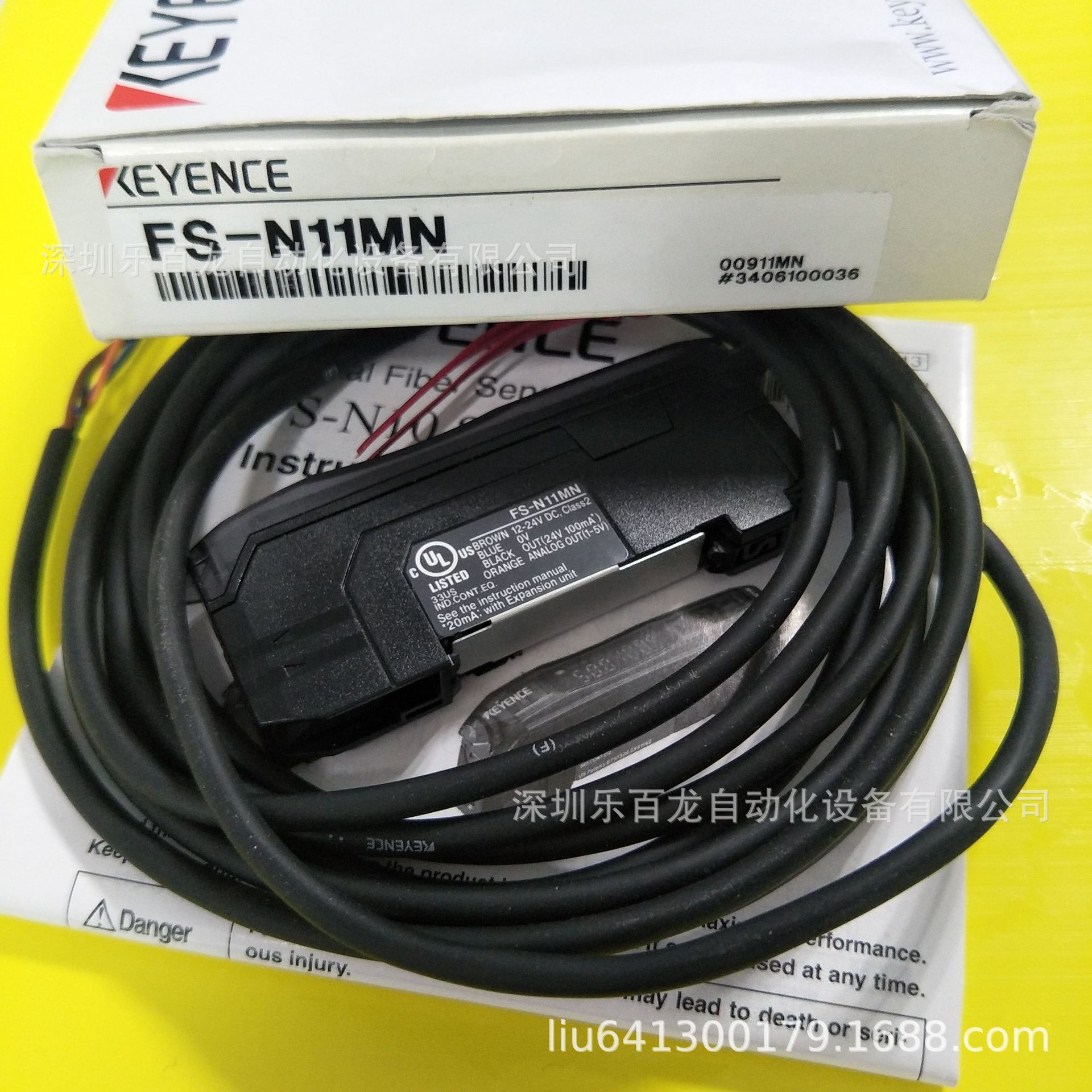 现货库存 特惠价销售 FS-N11MN 基恩士 数字光纤传感器 议价