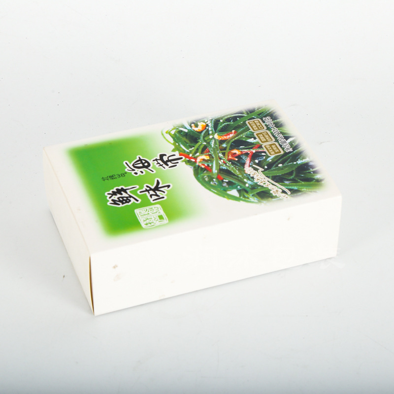 产品包装纸盒 彩色精美礼品包装纸盒 彩盒印刷logo