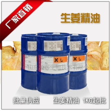 �����㾫�͏S�����] ���͘�֬�㾫�� ����Ժ����Ħ�� �㾫��500ML